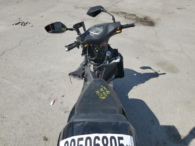 2023 Zhejiang 2023 Other Motorcycle Supermach MP150