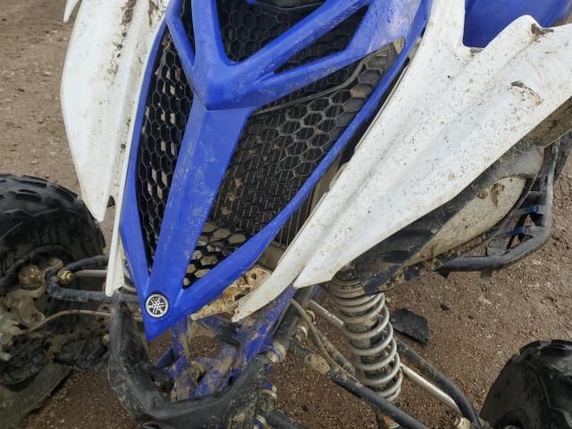 2016 Yamaha YFM700 R