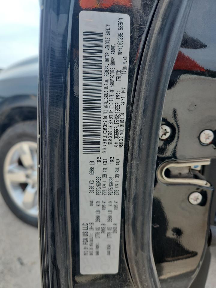 2017 Dodge Ram 1500 slt