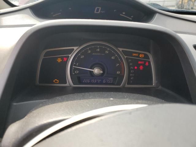 2009 Honda Civic EX