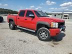 2011 Chevrolet Silverado C1500 LT