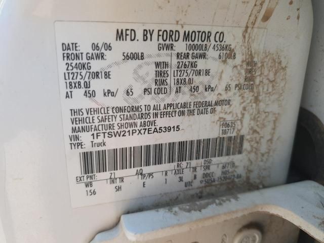 2007 Ford F250 Super Duty