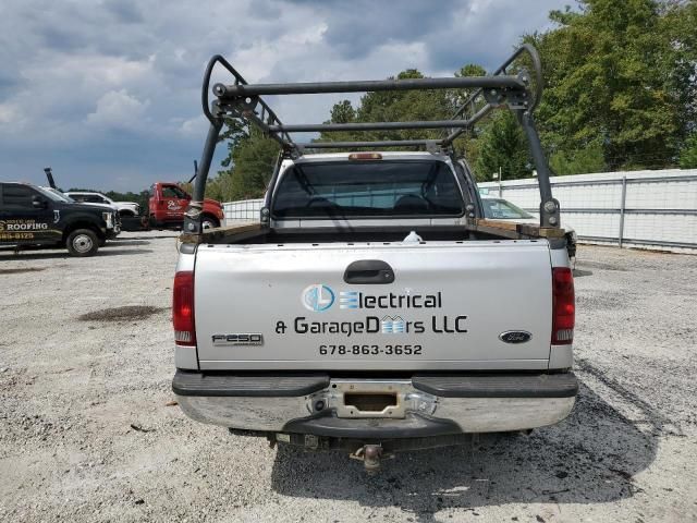 2007 Ford F250 Super Duty