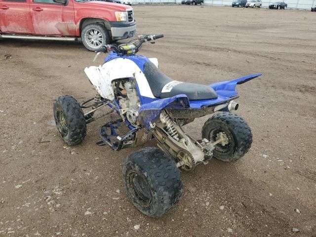 2016 Yamaha YFM700 R