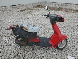 1994 Yamaha Sh50 for sale in Wayland, MI