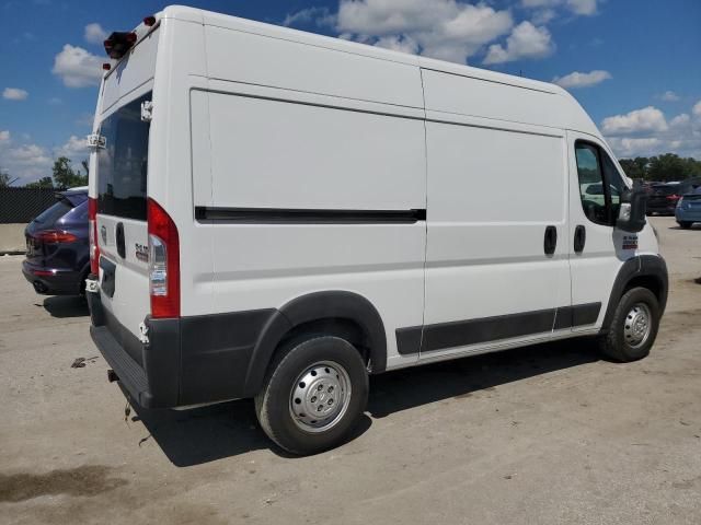 2021 Dodge RAM Promaster 2500 2500 High