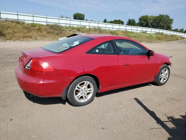 2007 Honda Accord LX