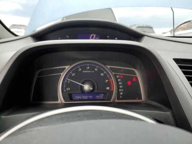 2011 Honda Civic VP
