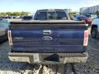 2012 Ford F150 Super Cab