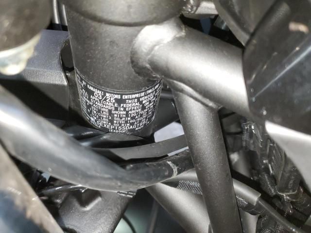 2025 Kawasaki EX650 P