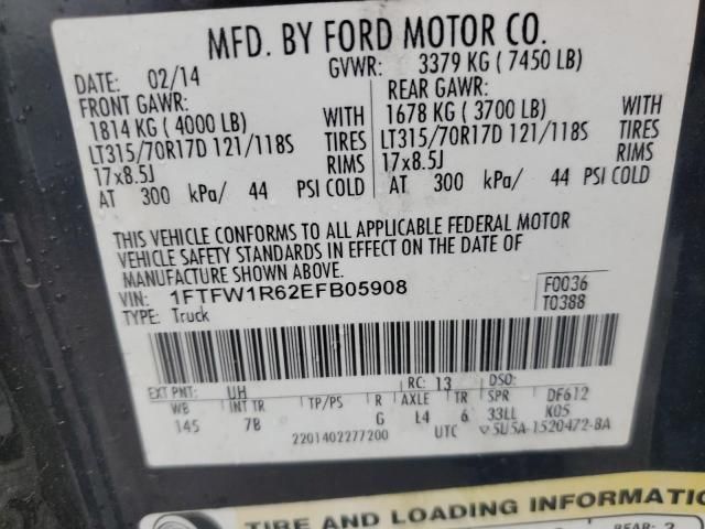 2013 Ford F150 Supercrew