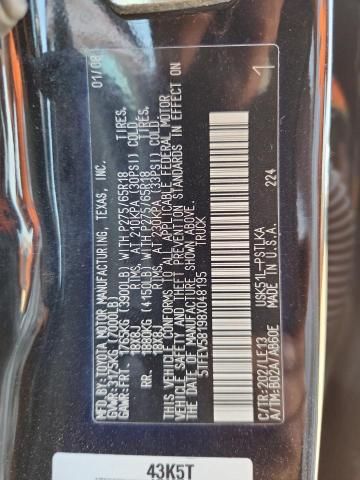 2008 Toyota Tundra Crewmax Limited