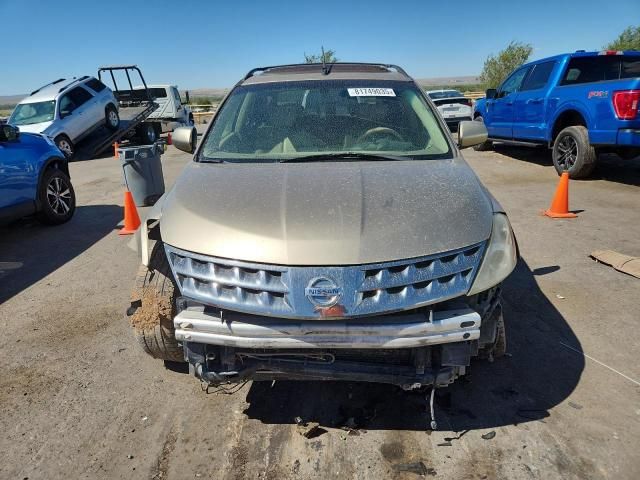 2006 Nissan Murano sl