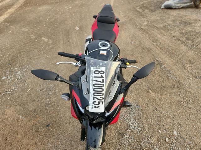 2023 Suzuki GSX250R
