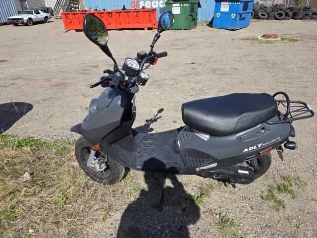 2022 Scooter Scooter