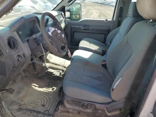 2015 Ford F250 Super Duty