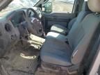 2015 Ford F250 Super Duty