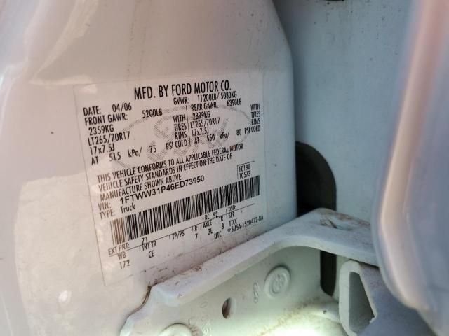 2006 Ford F350 SRW Super Duty
