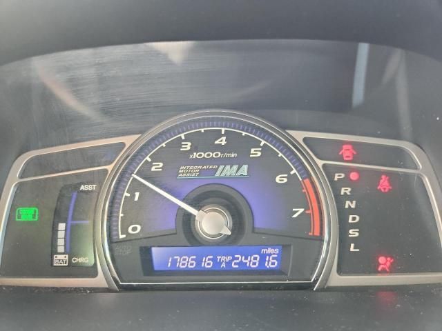 2008 Honda Civic Hybrid