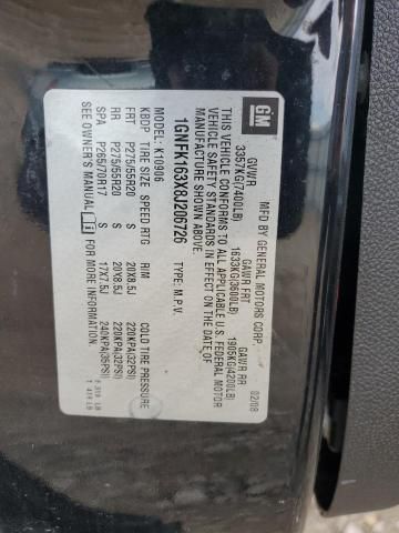 2008 Chevrolet Suburban K1500 LS