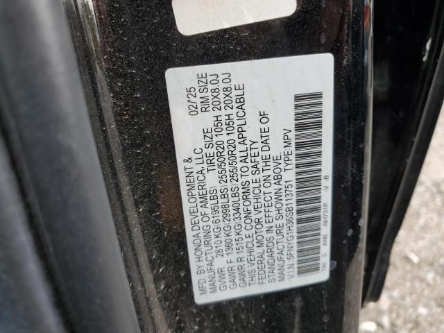 2025 Honda Pilot Sport