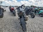 2019 BMW G310 GS