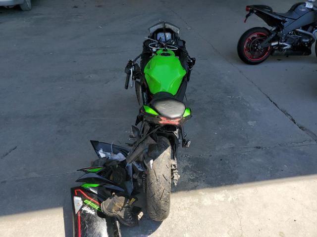 2022 Kawasaki EX650 N