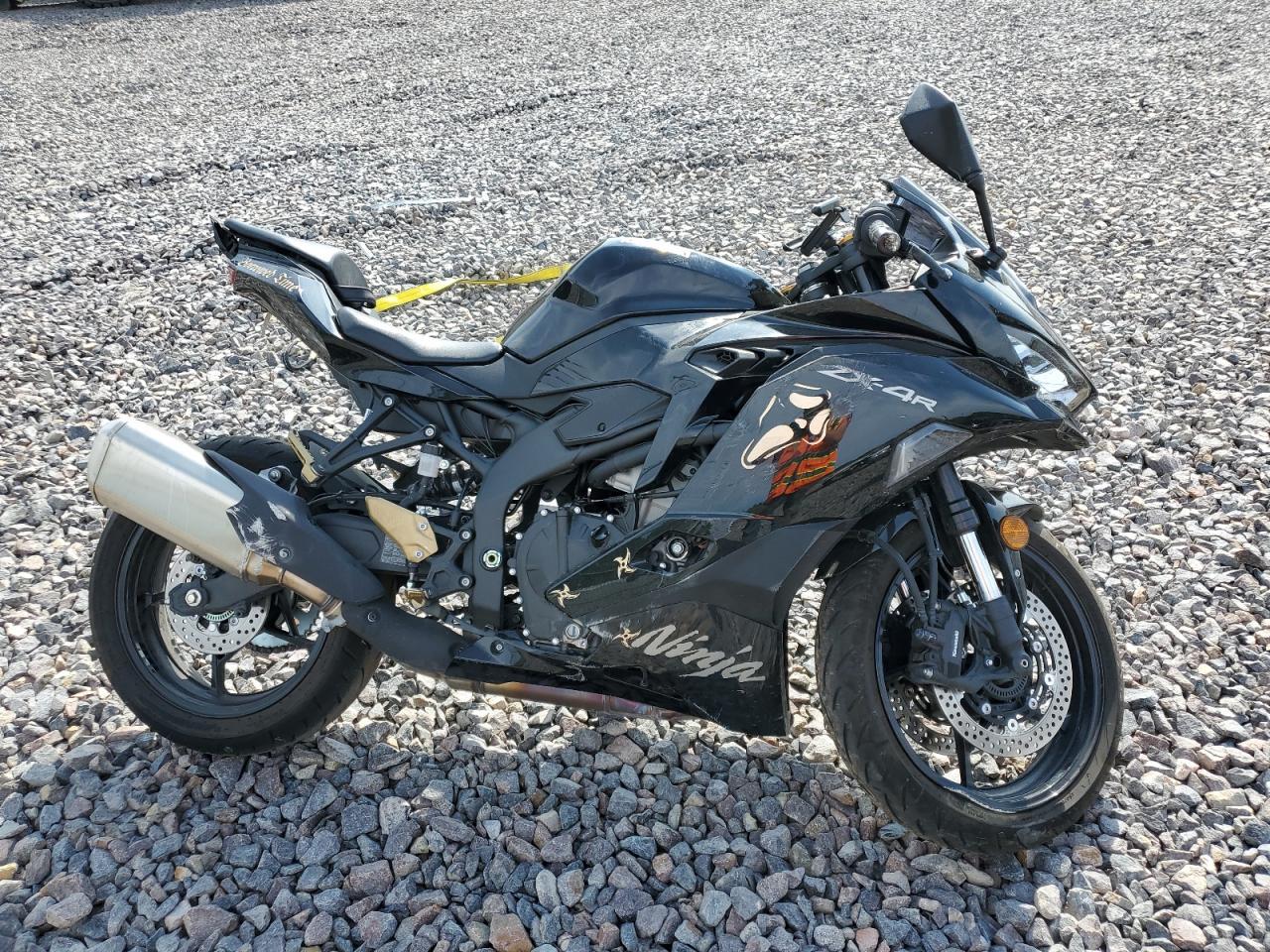 2025 Kawasaki ZX400 P