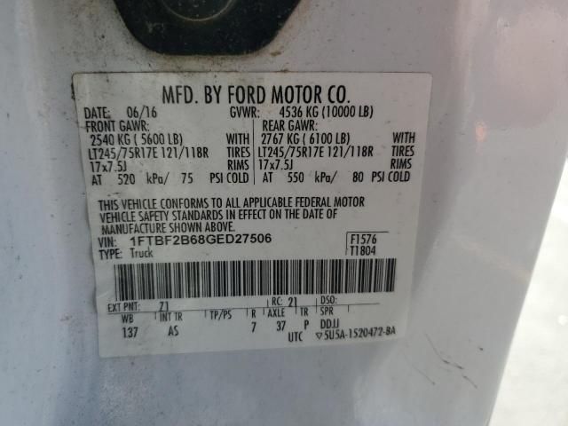 2016 Ford F250 Super Duty
