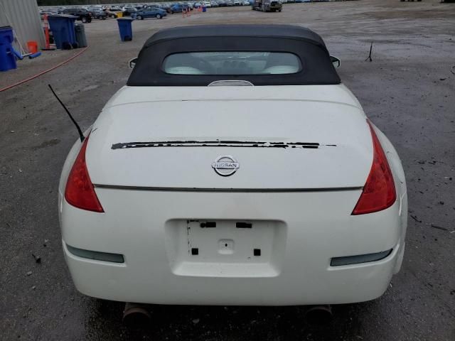 2005 Nissan 350Z Roadster