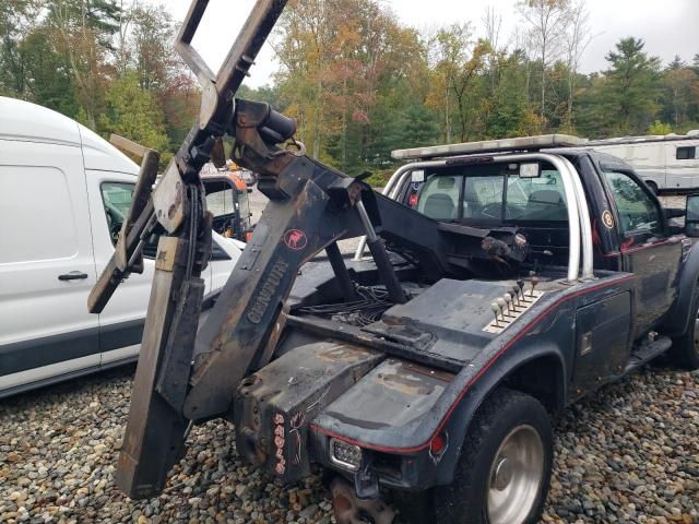 2008 Ford F450 Super Duty