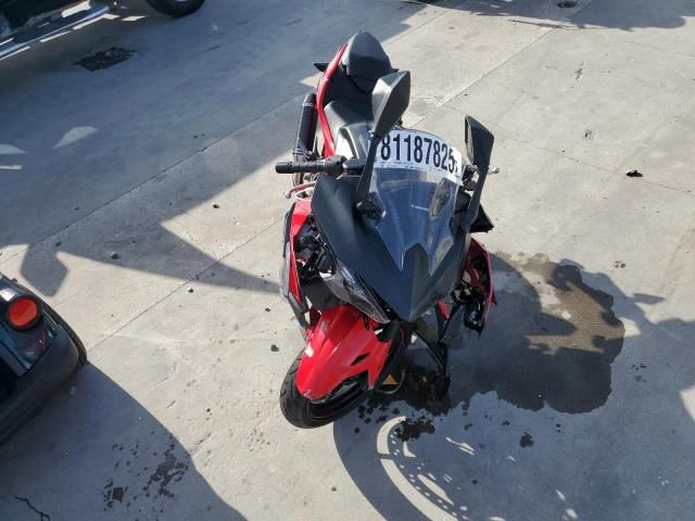 2024 Kawasaki EX500