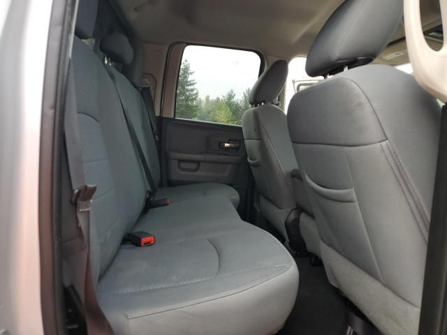 2013 Dodge RAM 1500 SLT