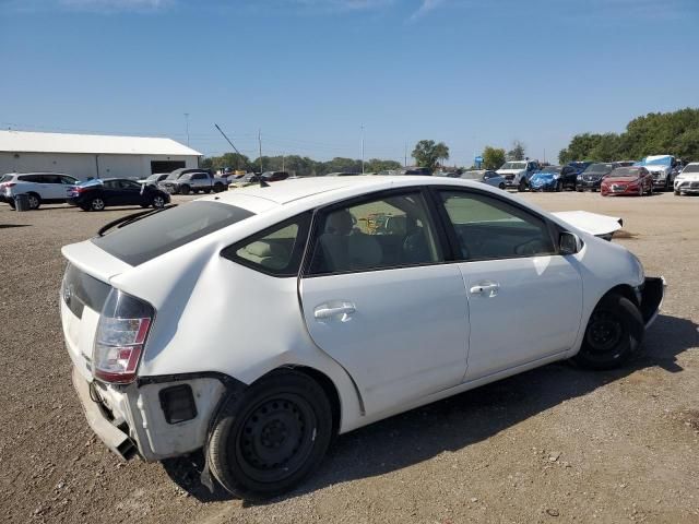 2005 Toyota Prius