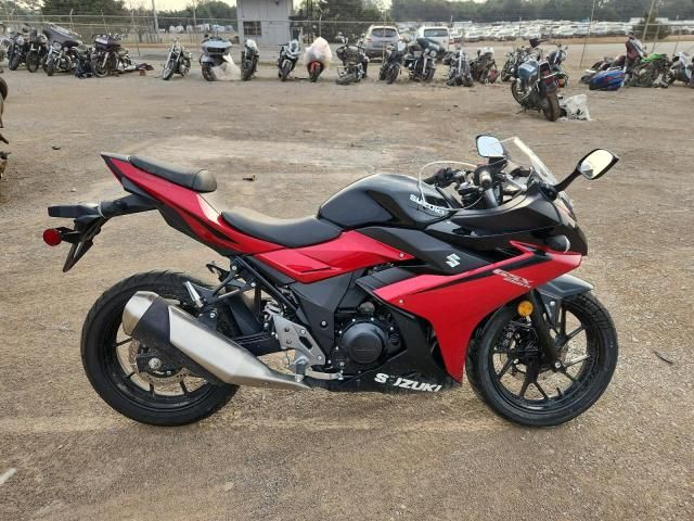 2023 Suzuki GSX250R