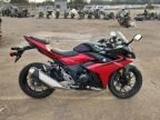 2023 Suzuki GSX250R