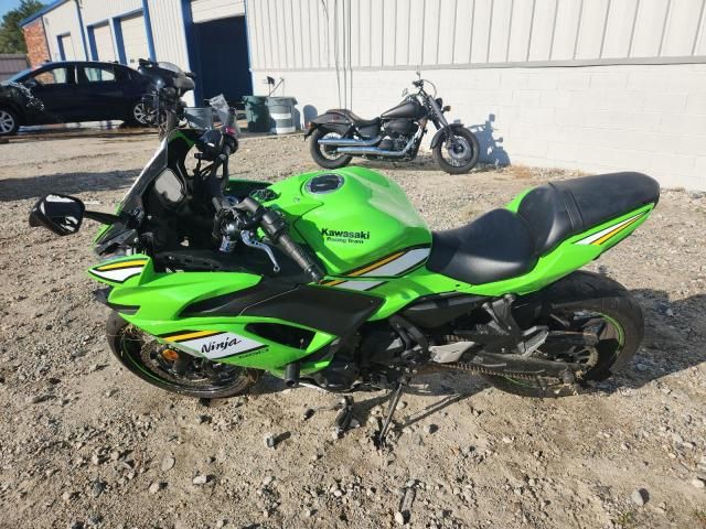 2025 Kawasaki EX650 P