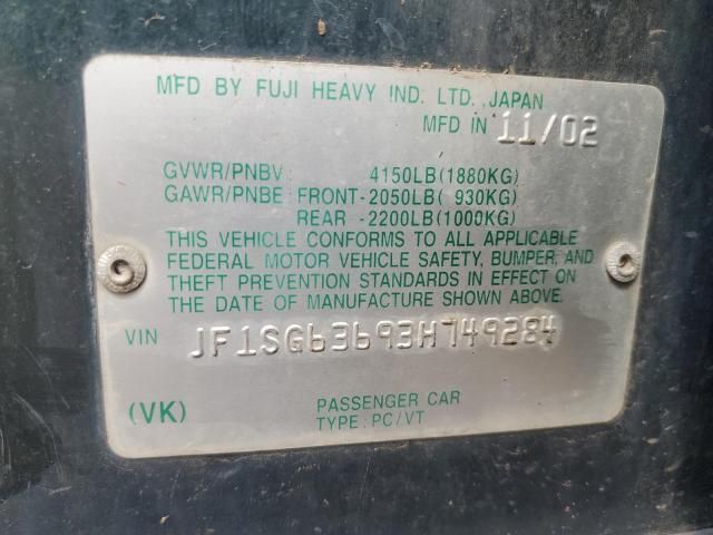 2003 Subaru Forester 2.5X