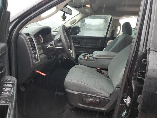 2016 Dodge RAM 1500 ST