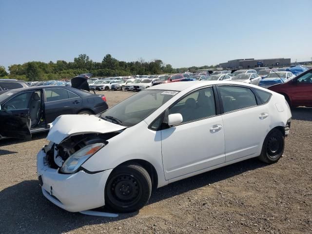 2005 Toyota Prius