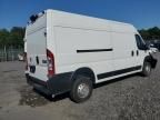 2023 Dodge RAM Promaster Cargo Van