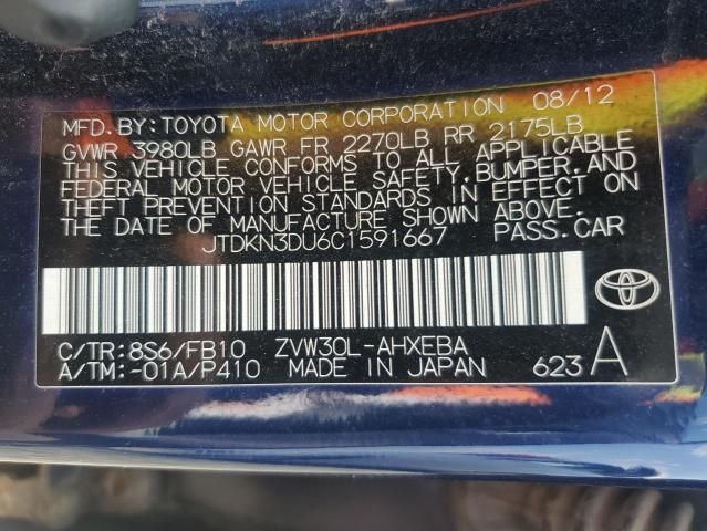 2012 Toyota Prius Three