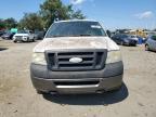 2007 Ford F150