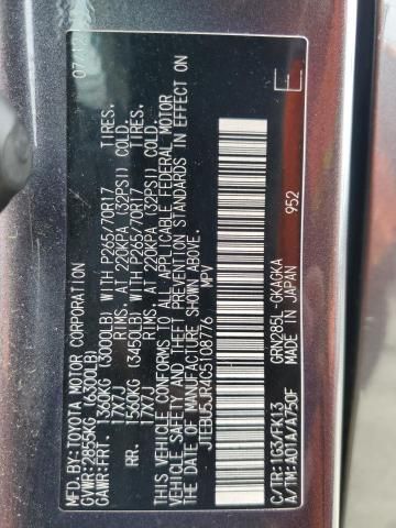 2012 Toyota 4runner SR5