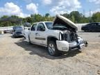 2011 Chevrolet Silverado C1500 LT