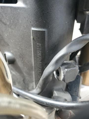2007 Suzuki GSX-R600