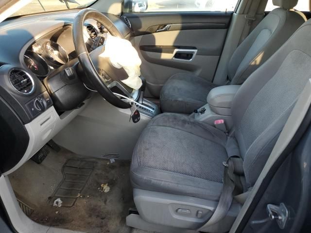 2008 Saturn Vue XR