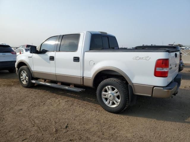 2004 Ford F150 Supercrew