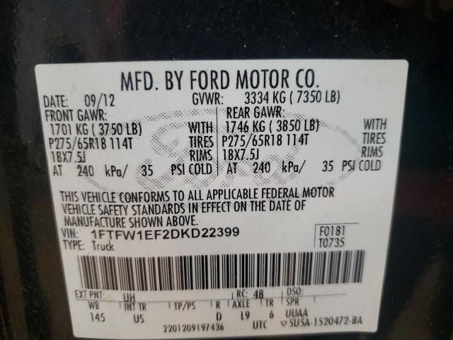2013 Ford F150 Supercrew