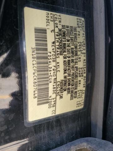 2012 Nissan Versa S